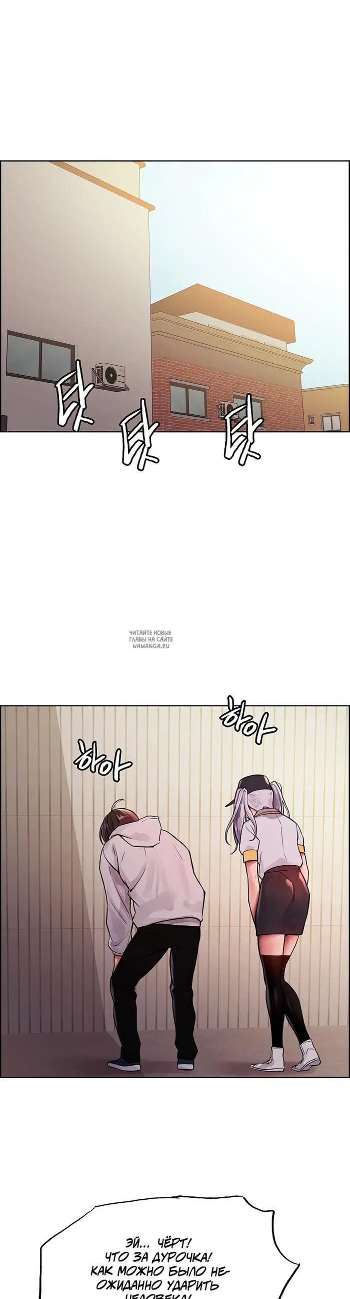 Page 52.000