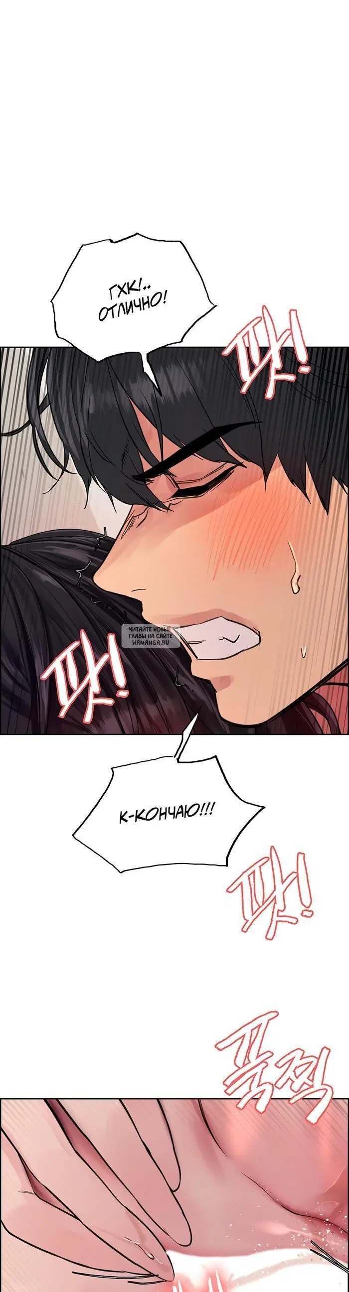 Page 52.000