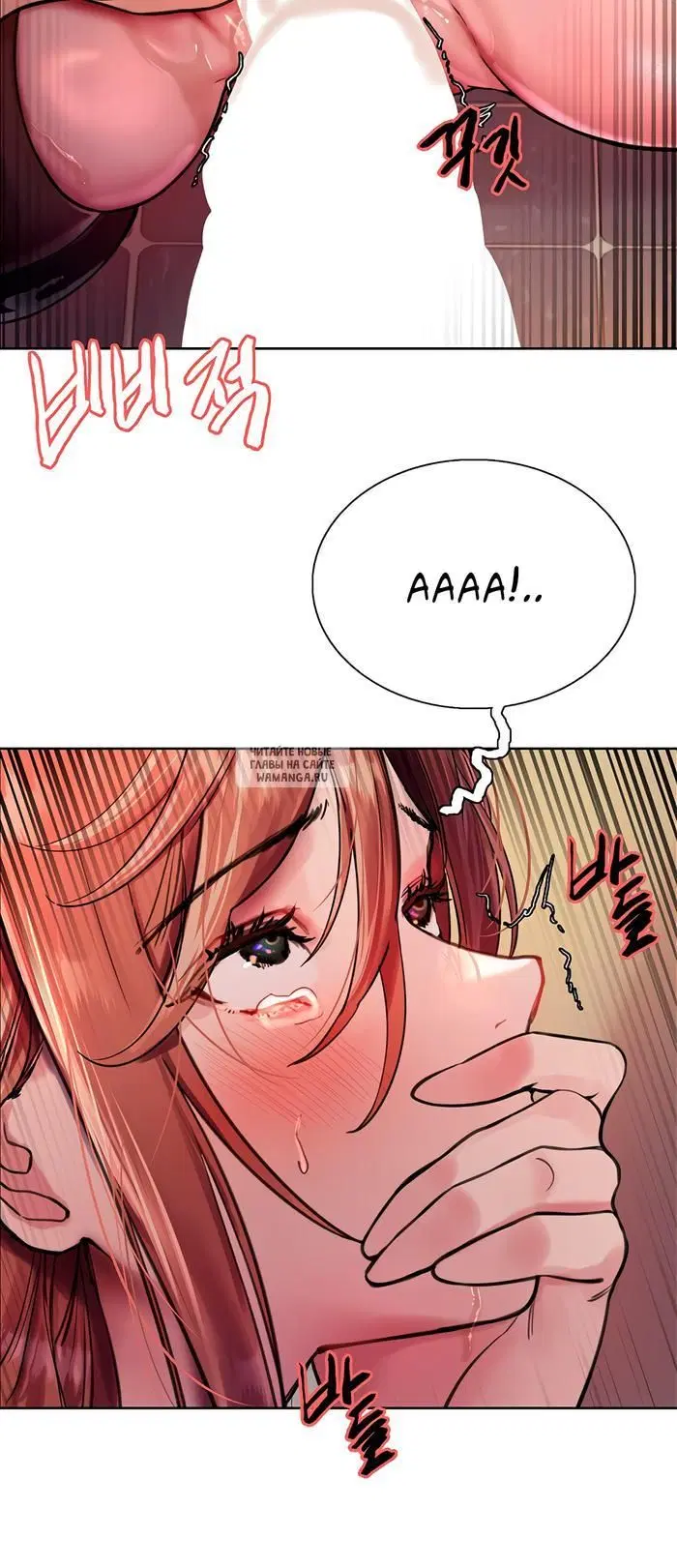 Page 53.000
