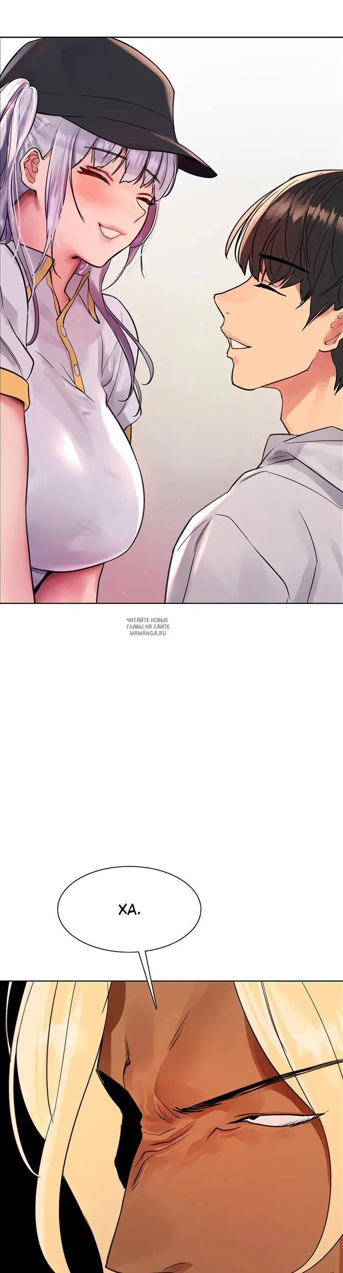 Page 53.000