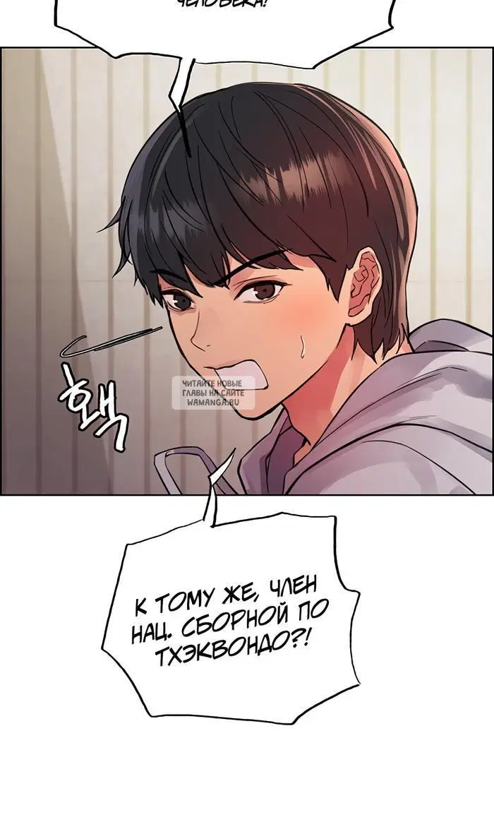 Page 53.000