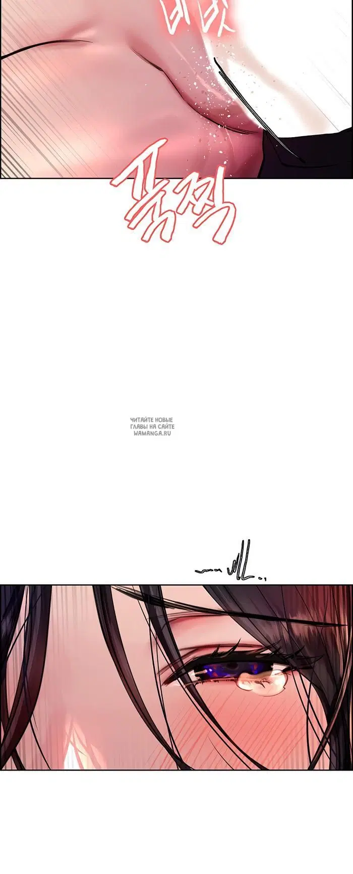 Page 53.000