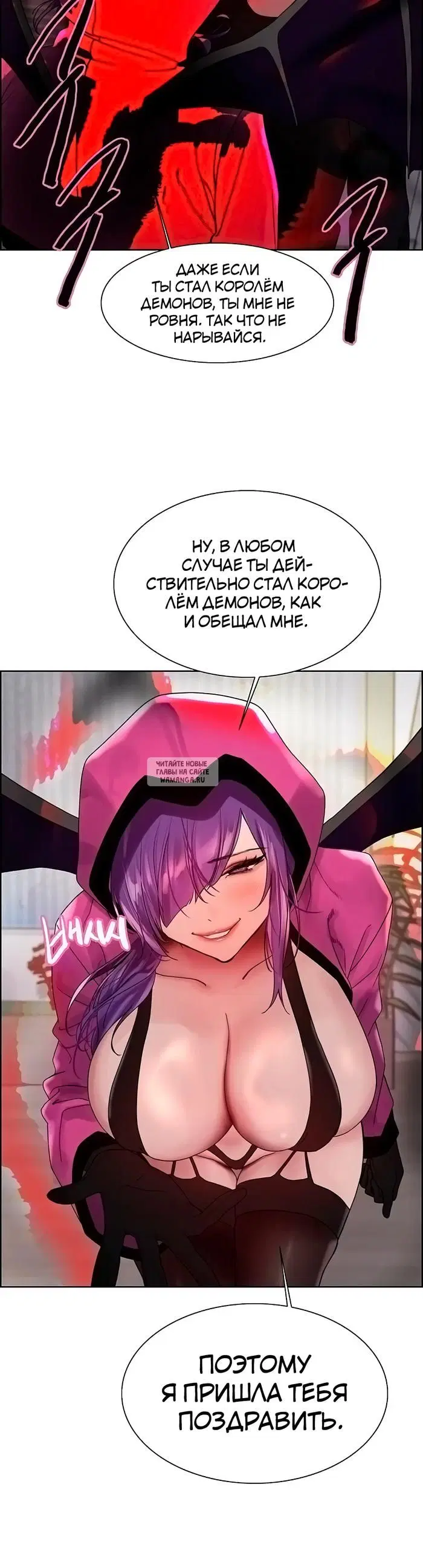 Page 53.000