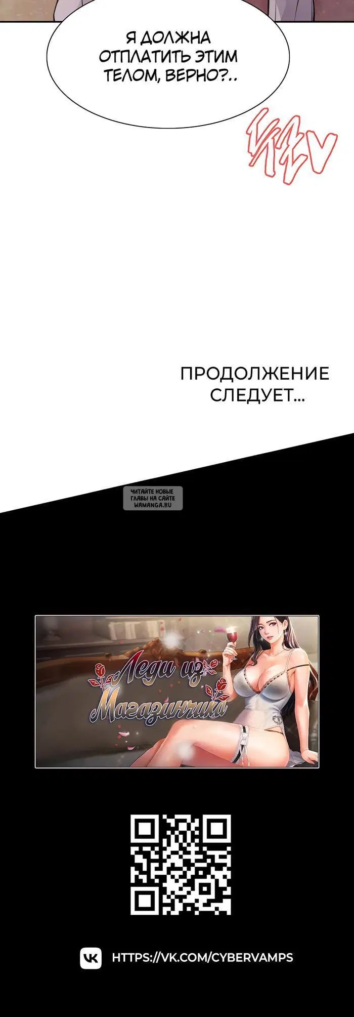 Page 61.000