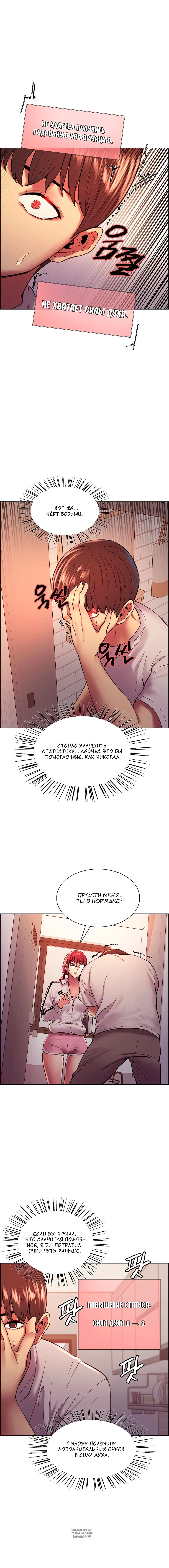 Page 6.000