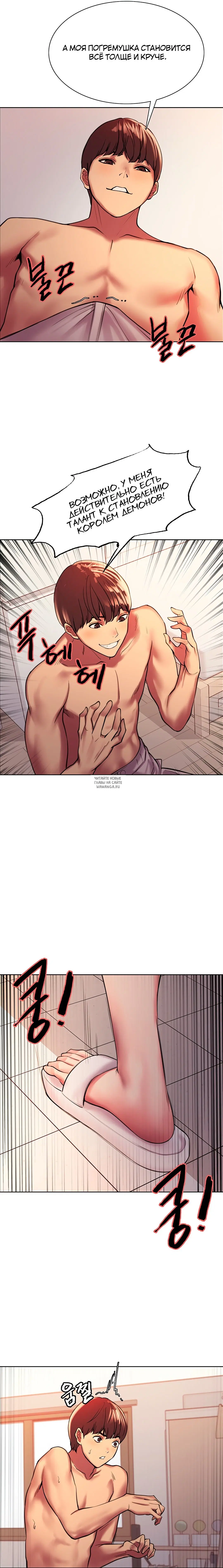 Page 6.000