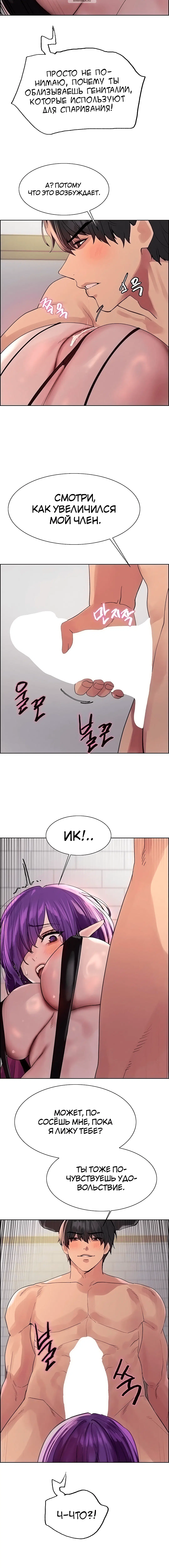 Page 6.001