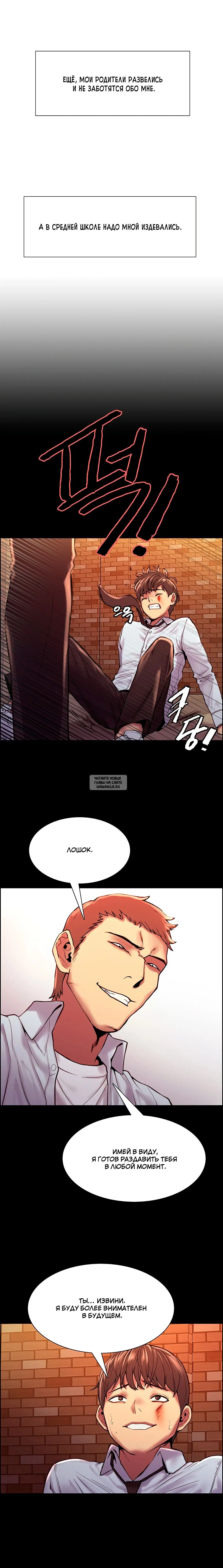 Page 7.000000000