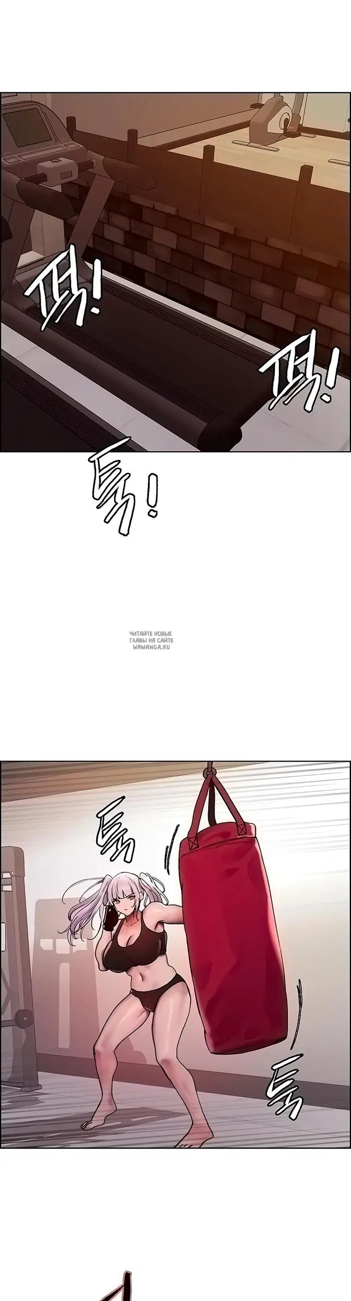 Page 7.000