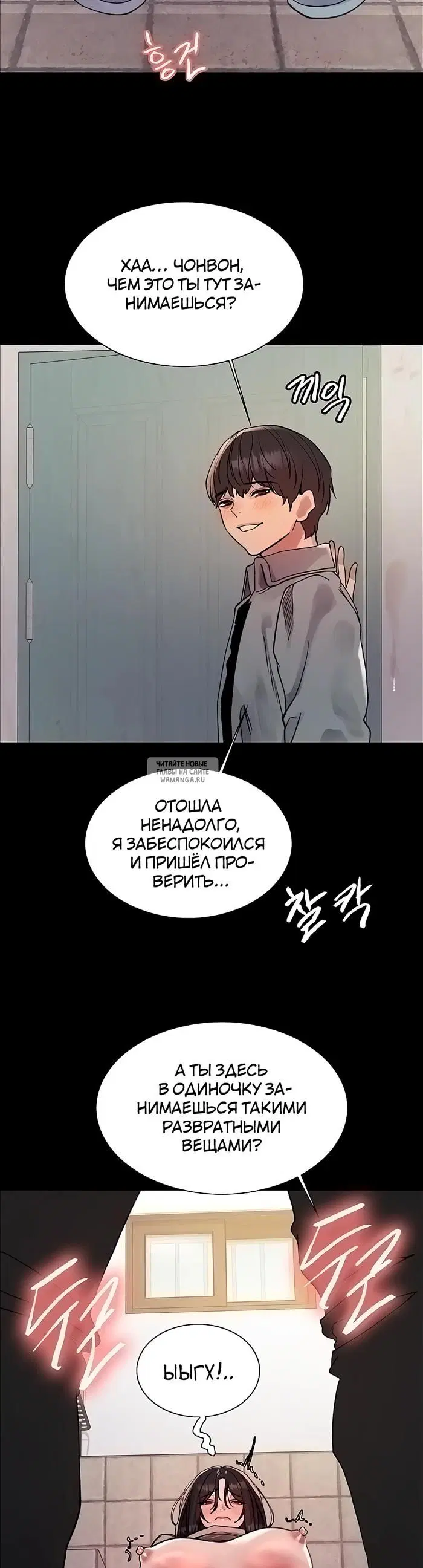 Page 7.000