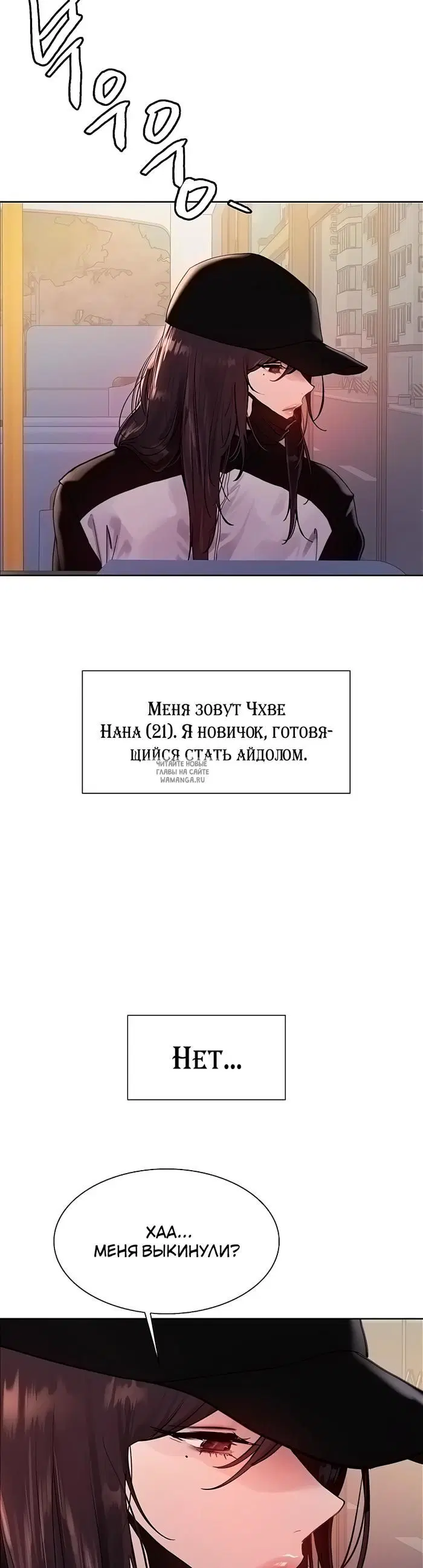 Page 7.000
