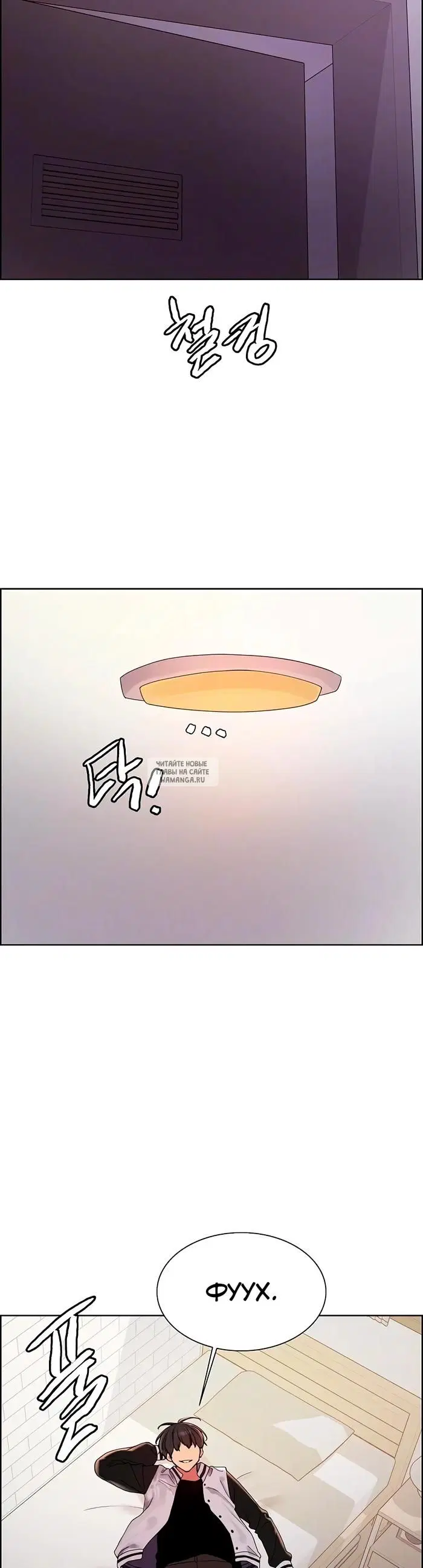 Page 7.000