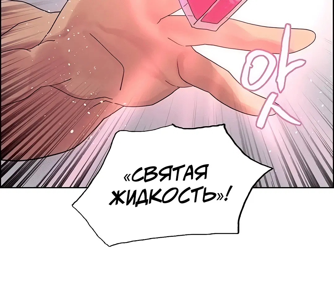 Page 7.002