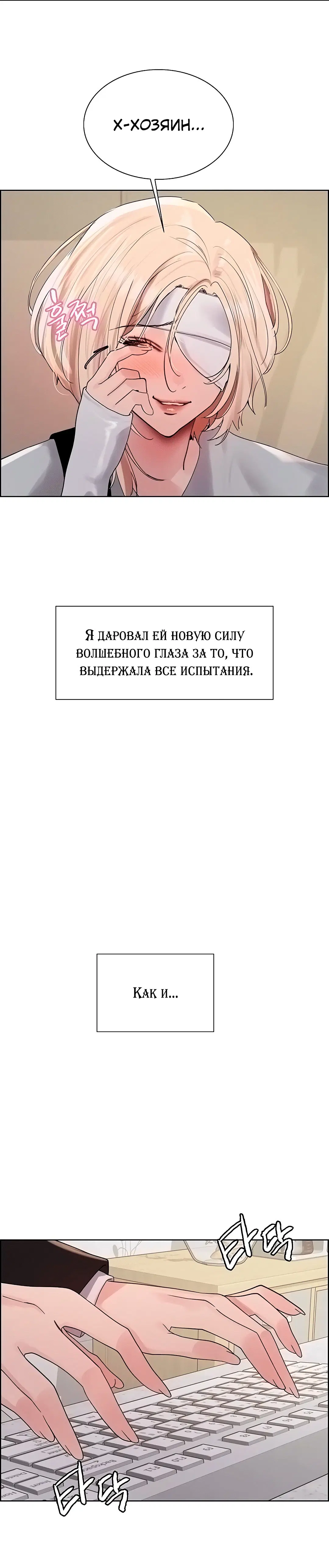 Page 7.002