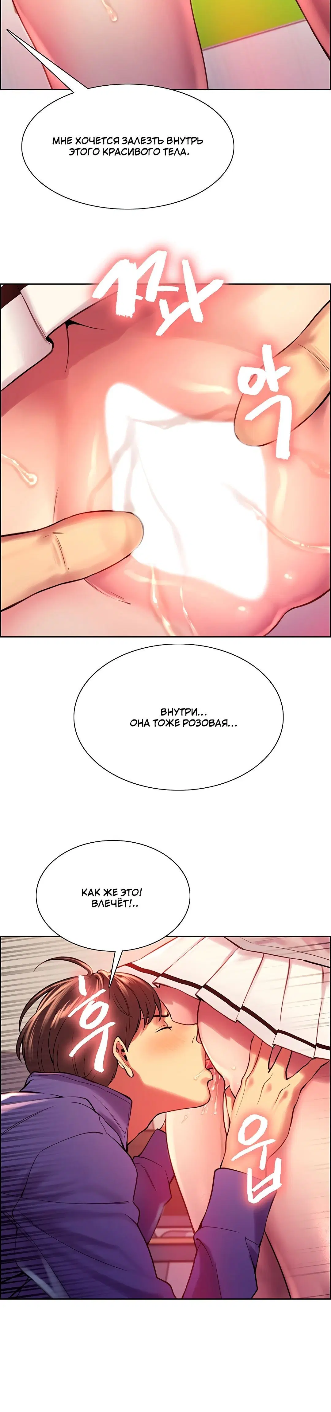 Page 8.001