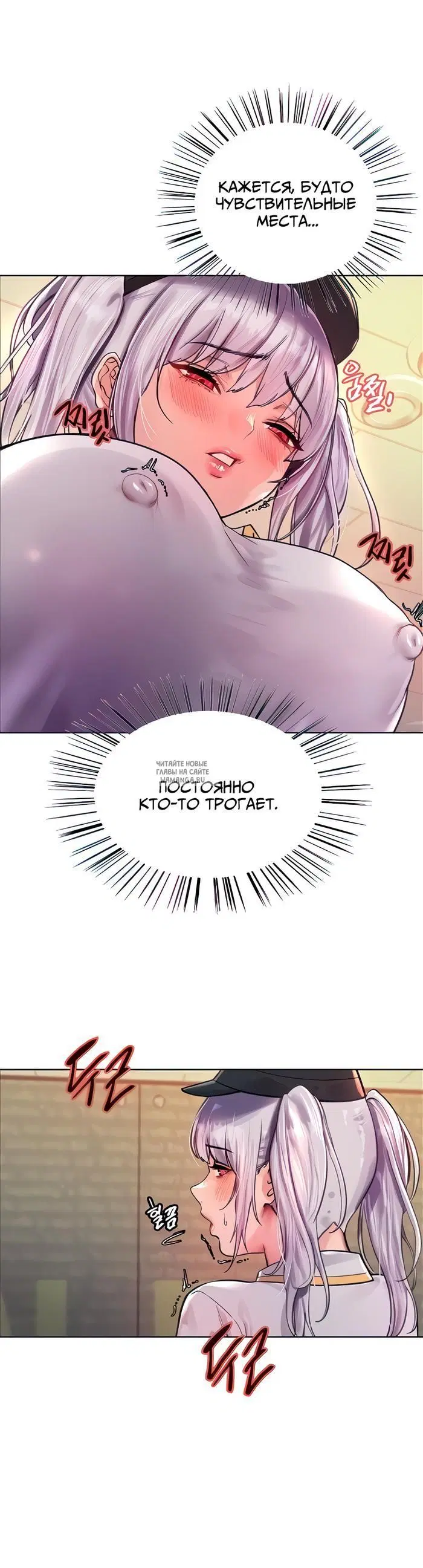 Page 8.000