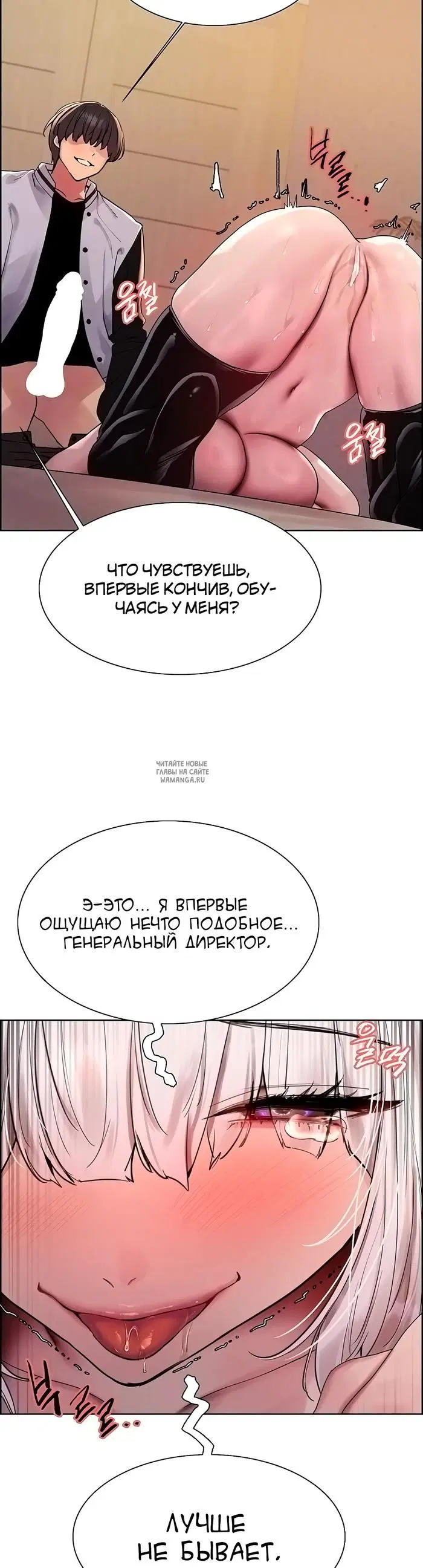 Page 8.000