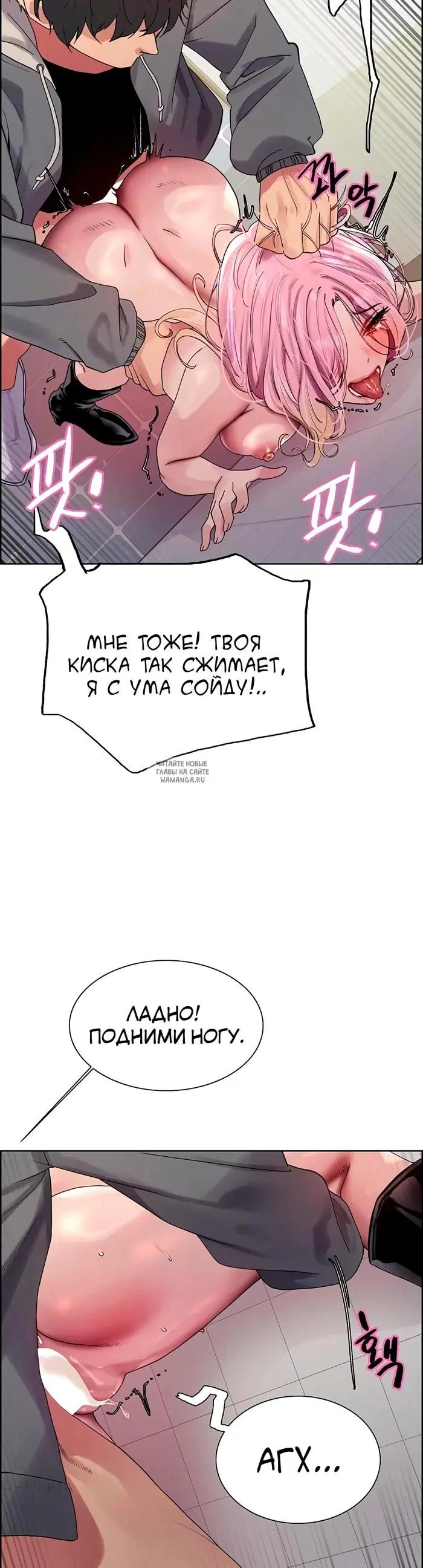 Page 8.000