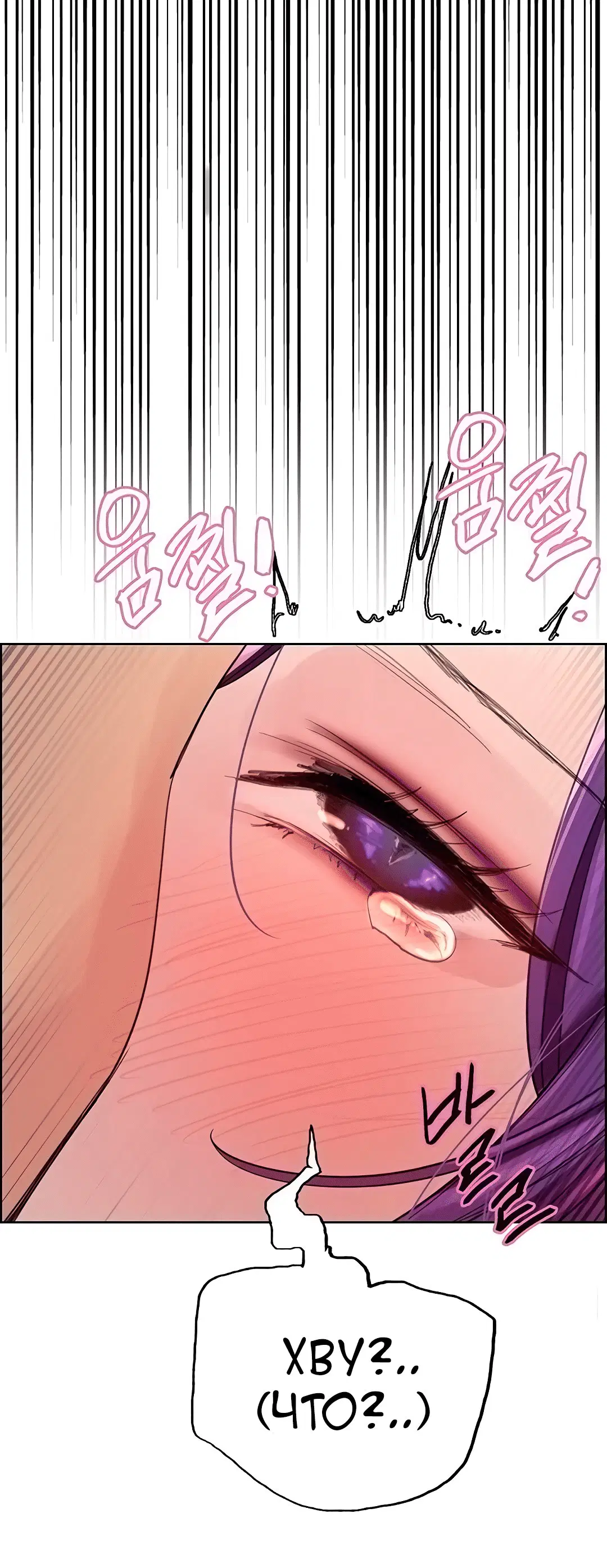 Page 8.002