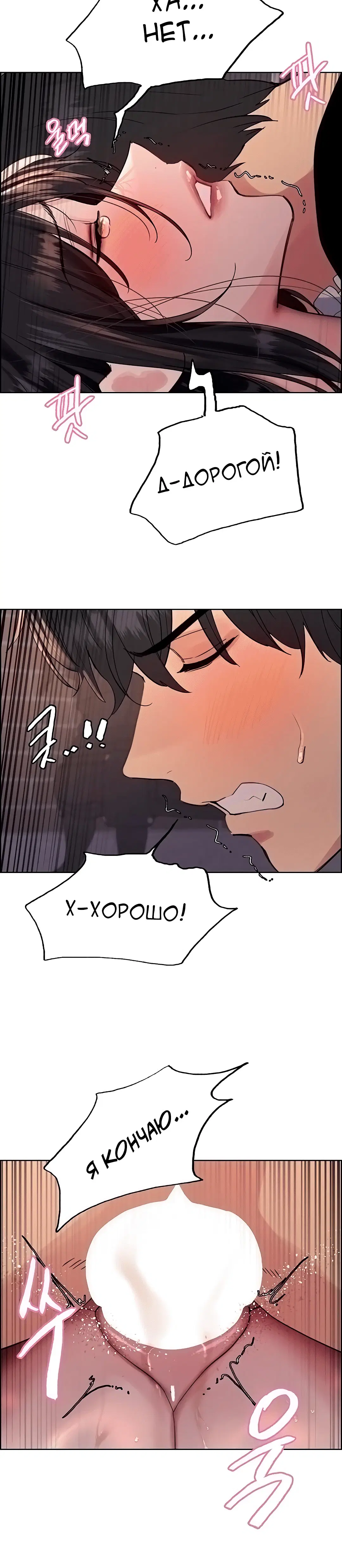 Page 8.002