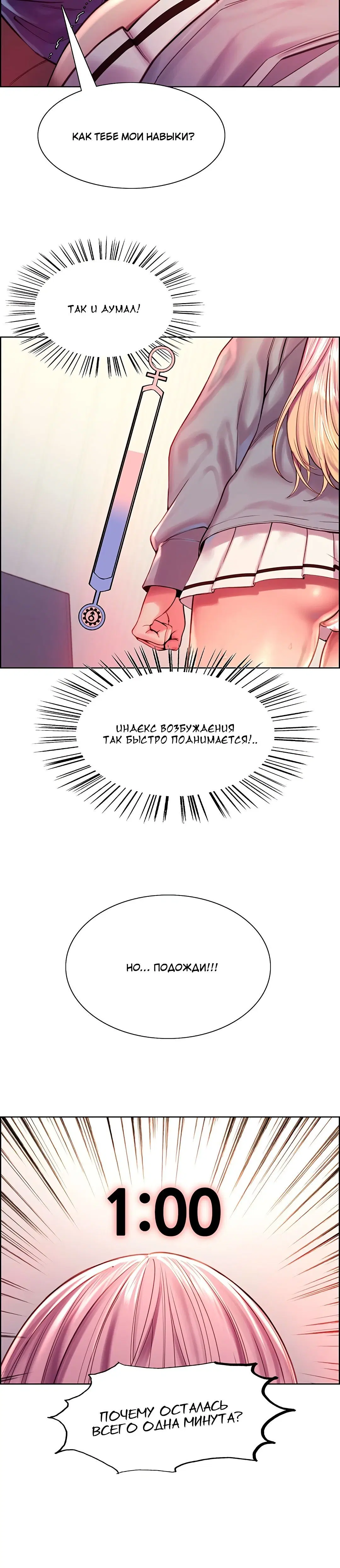 Page 9.001