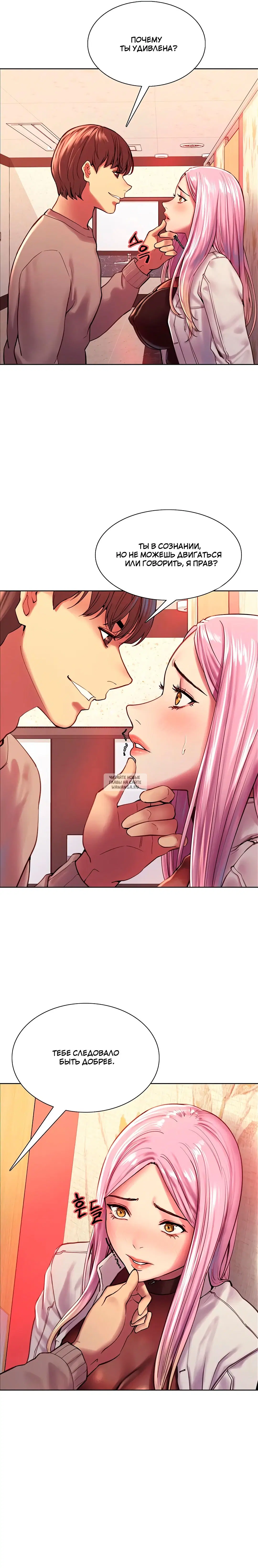Page 9.000