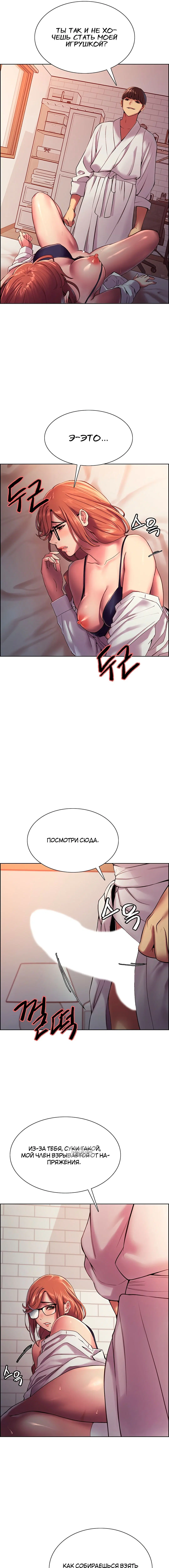 Page 9.000