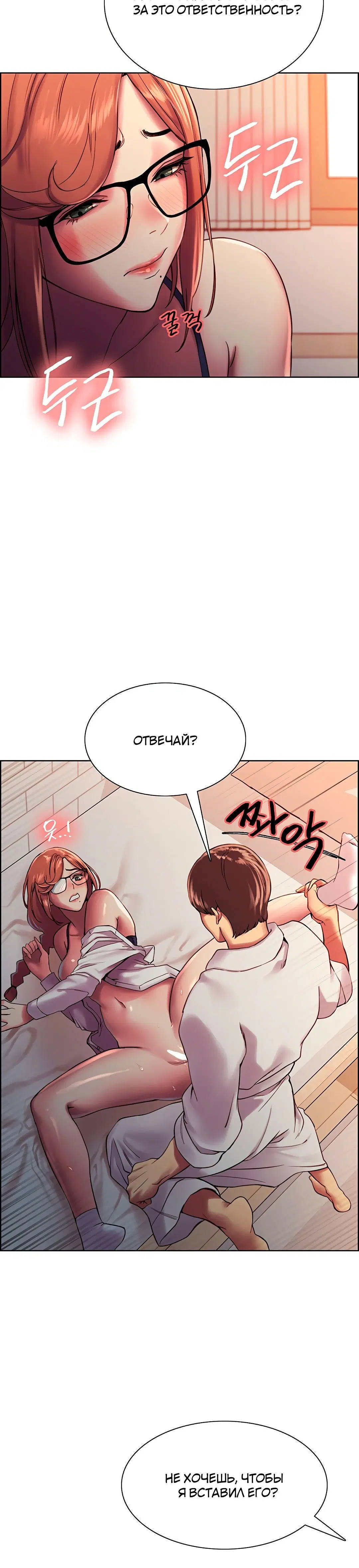 Page 9.001