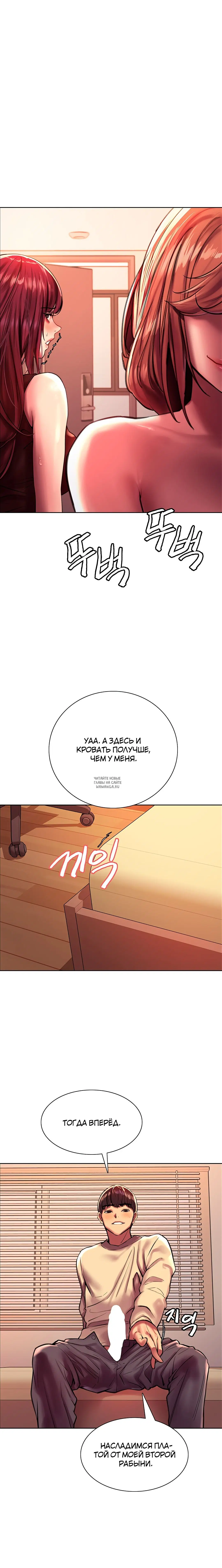 Page 9.000