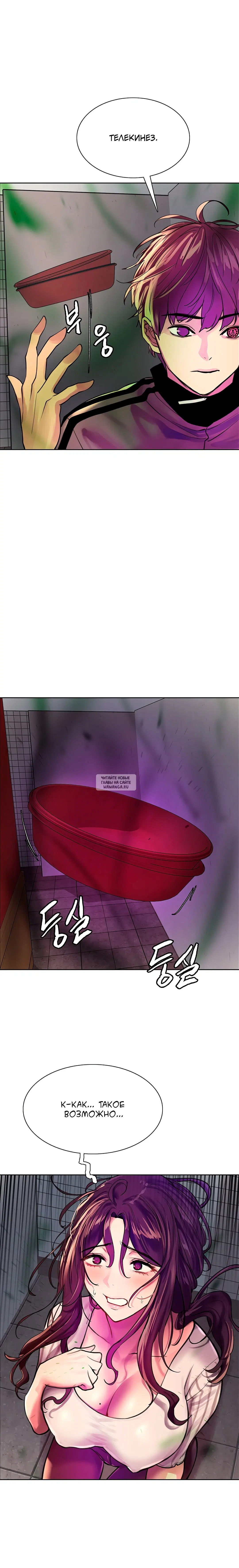 Page 9.000