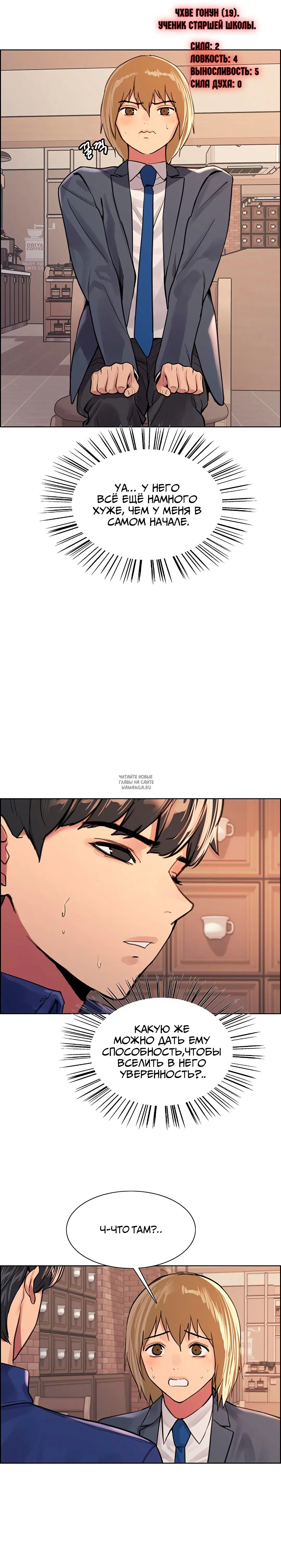 Page 9.000