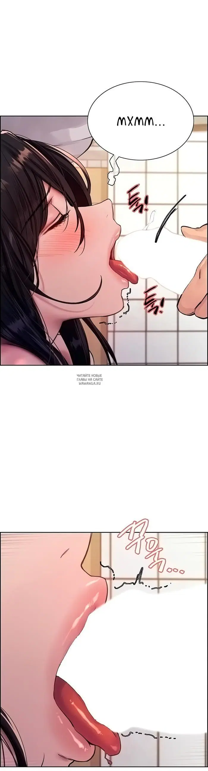 Page 9.000