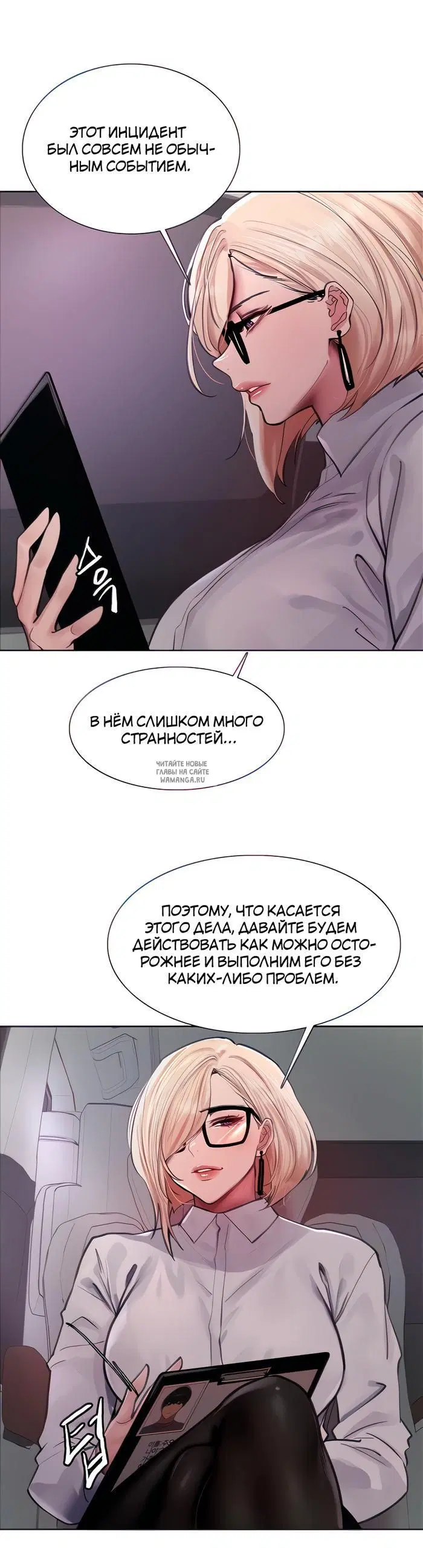 Page 9.000