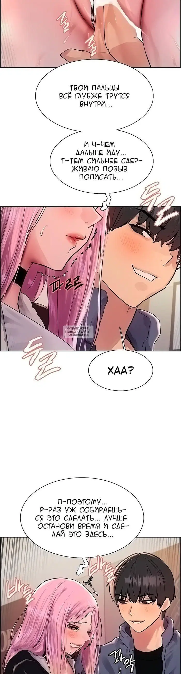 Page 9.000