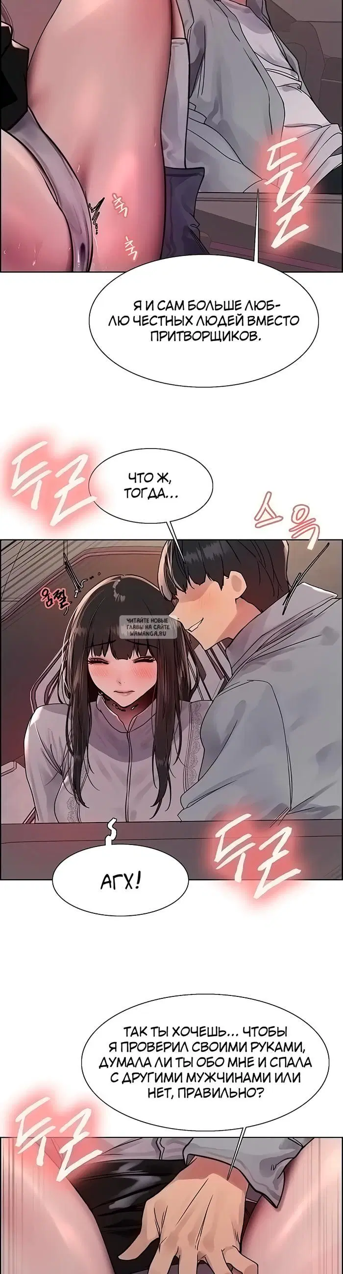 Page 9.000