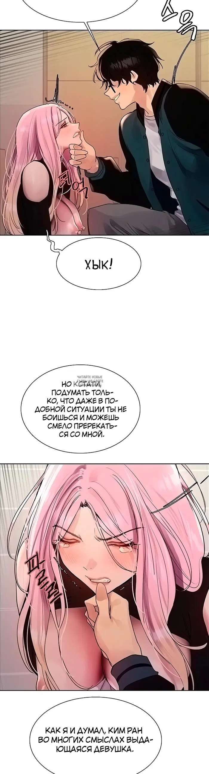 Page 9.000