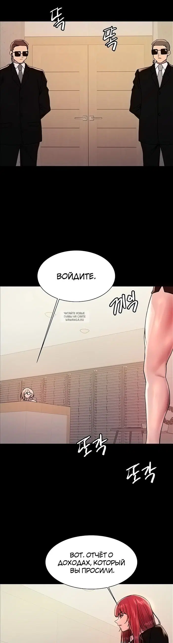 Page 9.000