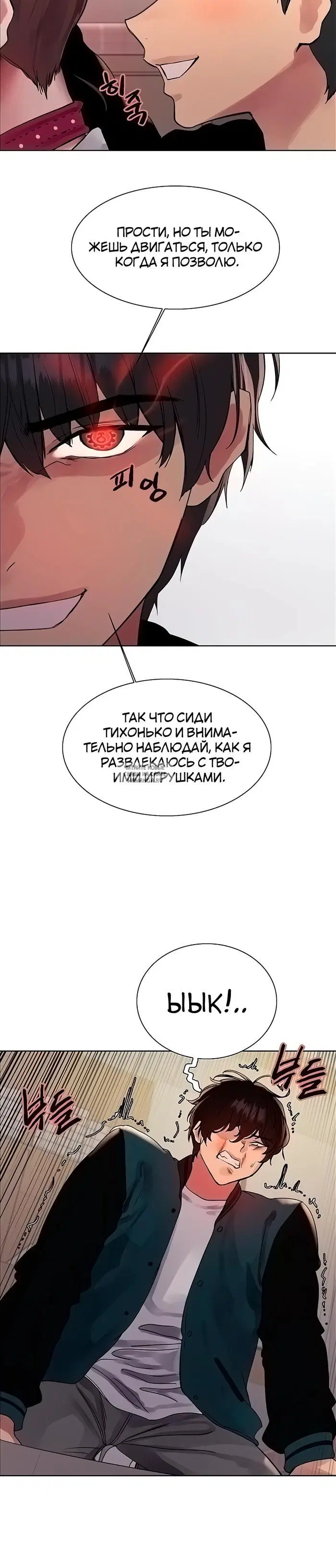 Page 9.000