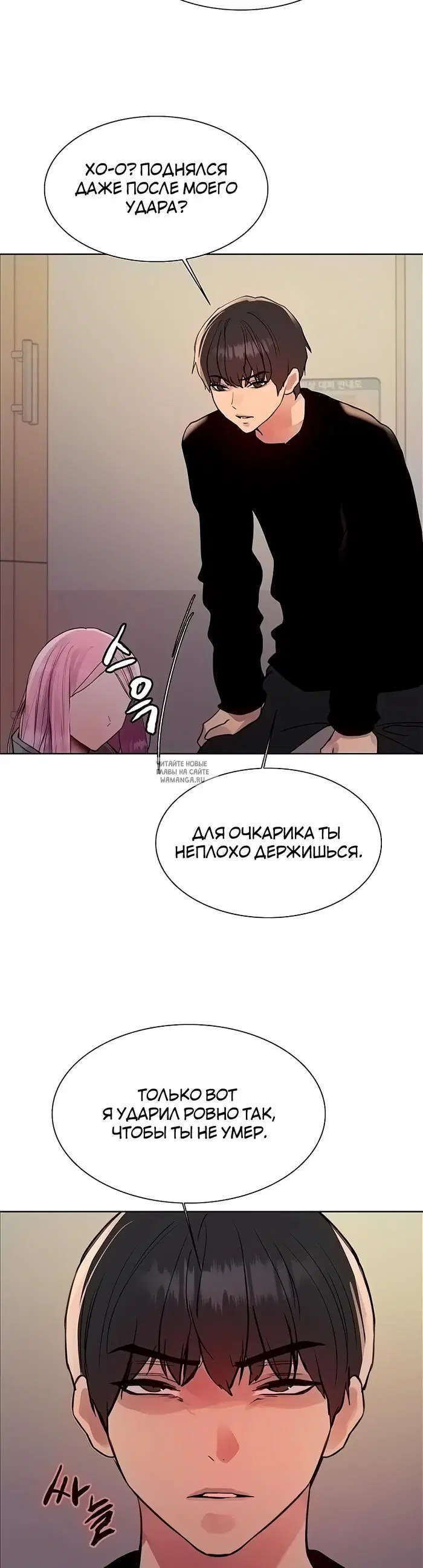 Page 9.000