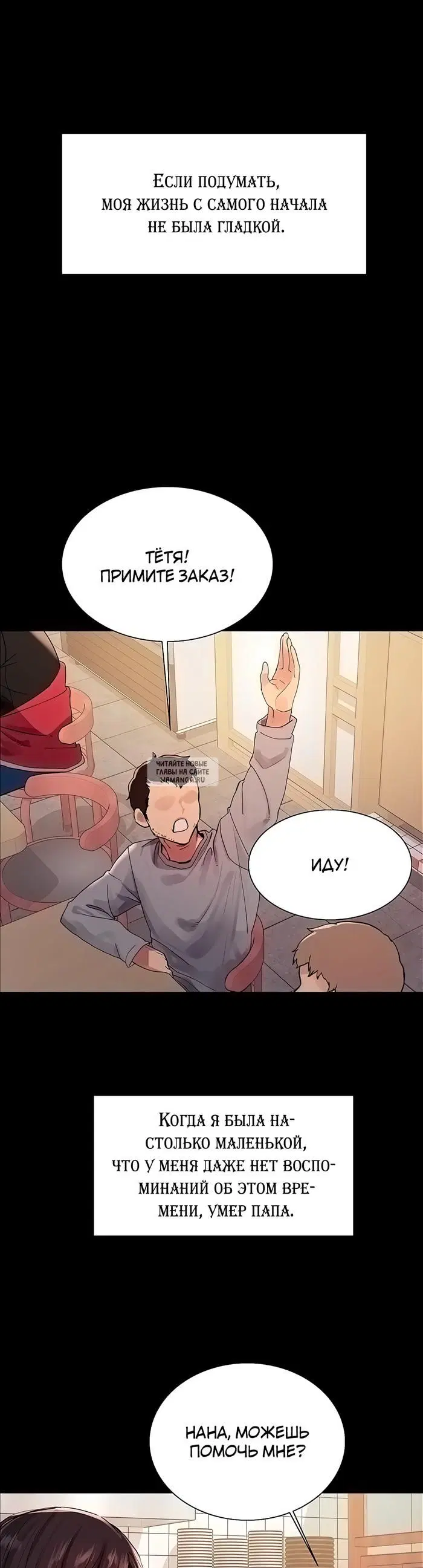 Page 9.000