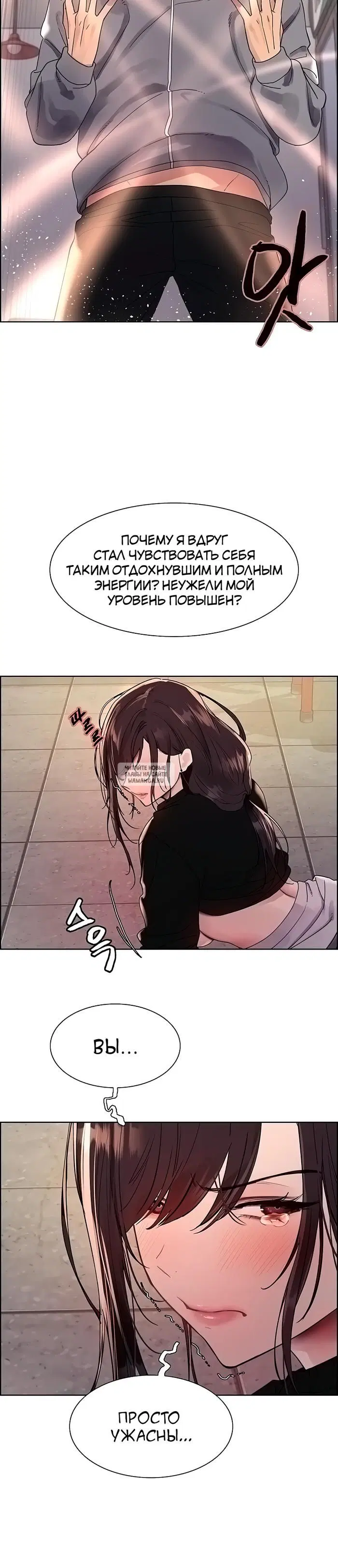 Page 9.000