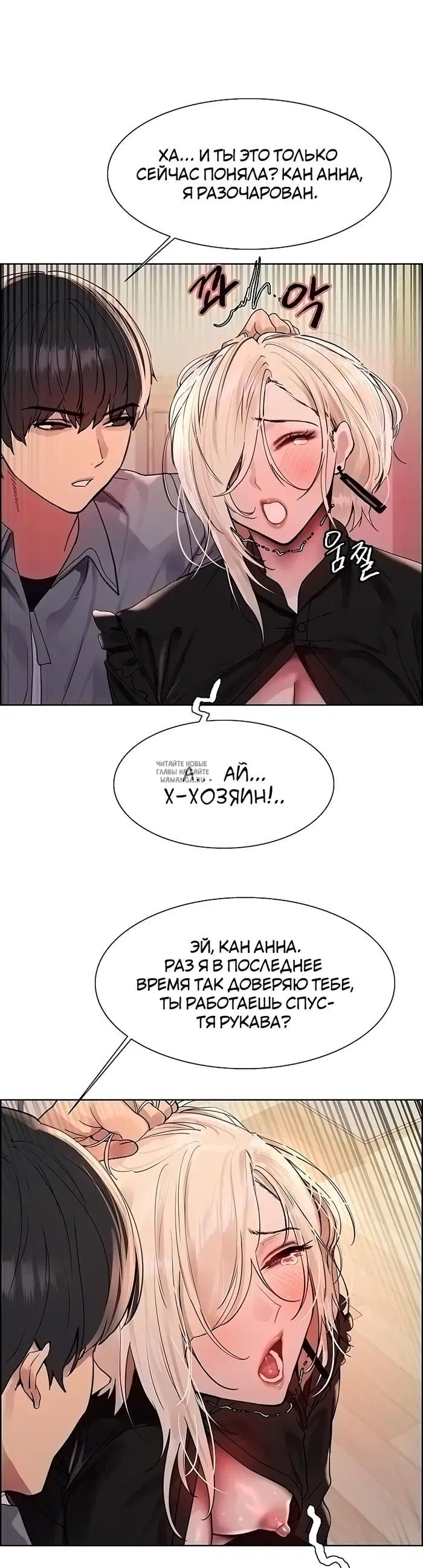 Page 9.000