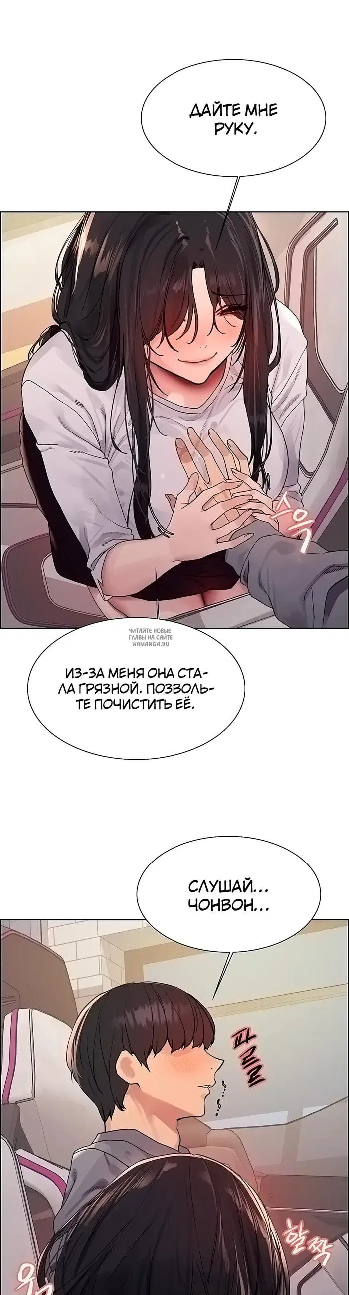 Page 9.000
