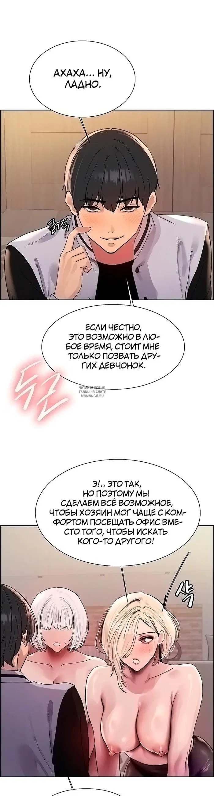 Page 9.000