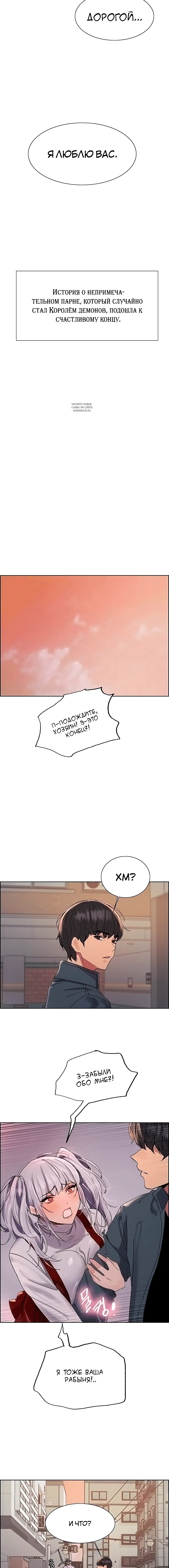 Page 9.001