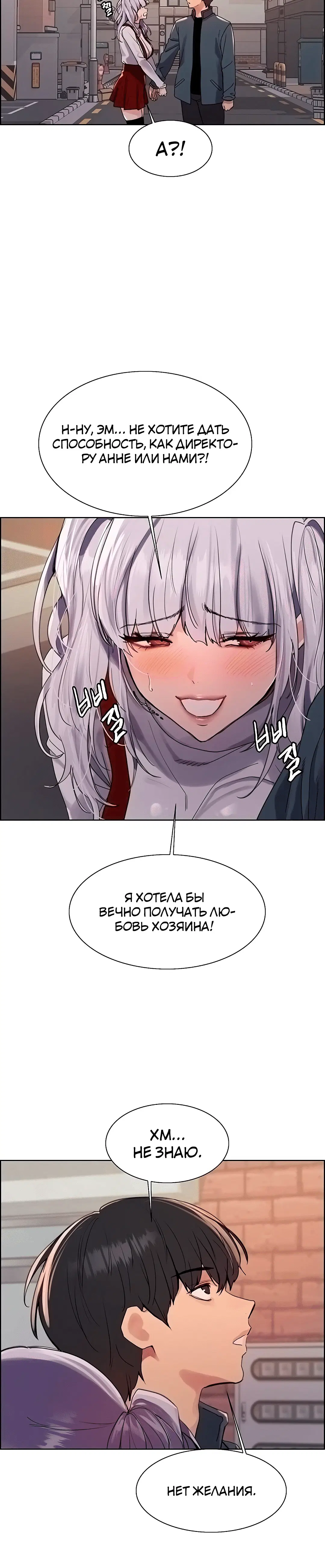 Page 9.002