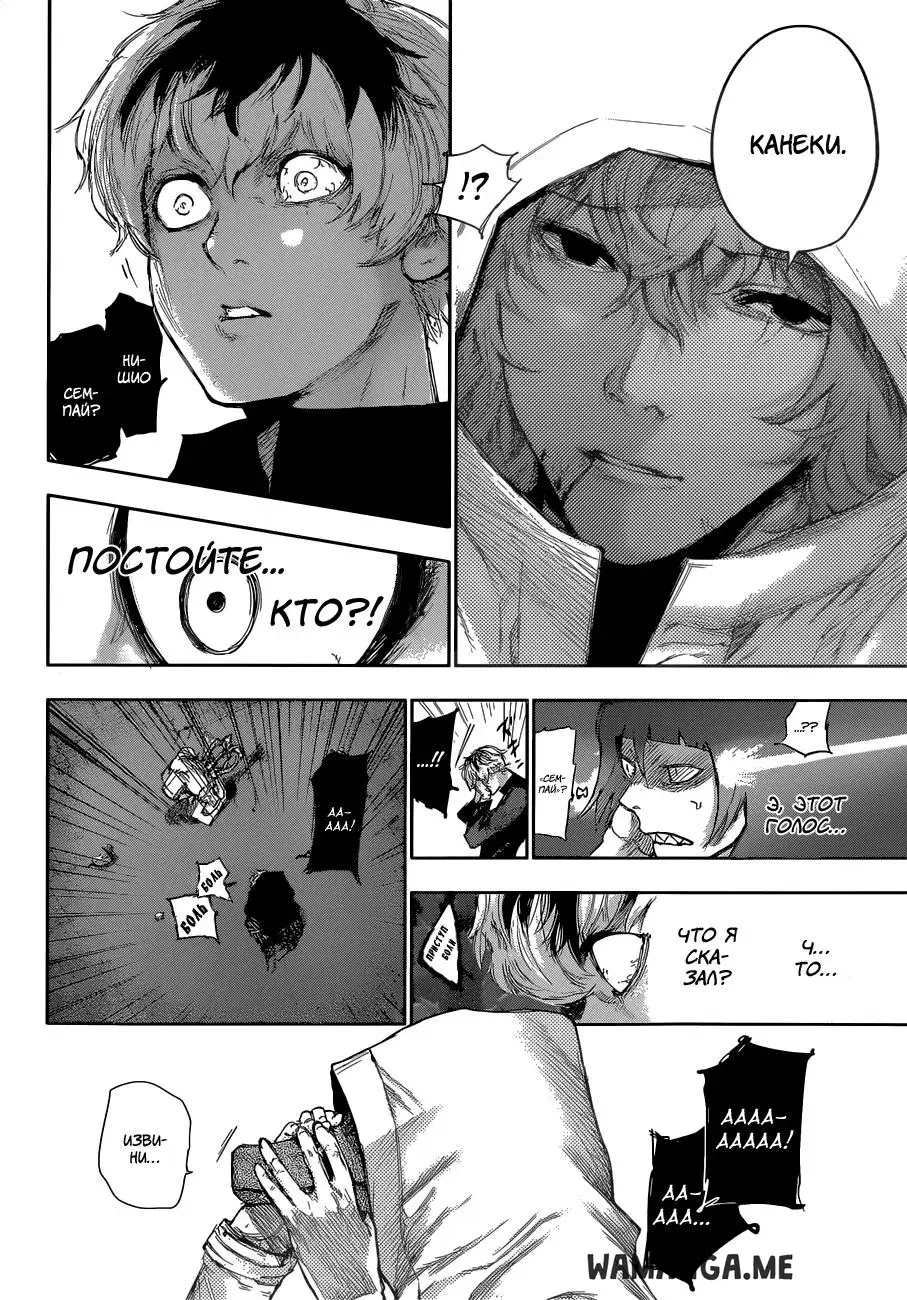Page 14.000