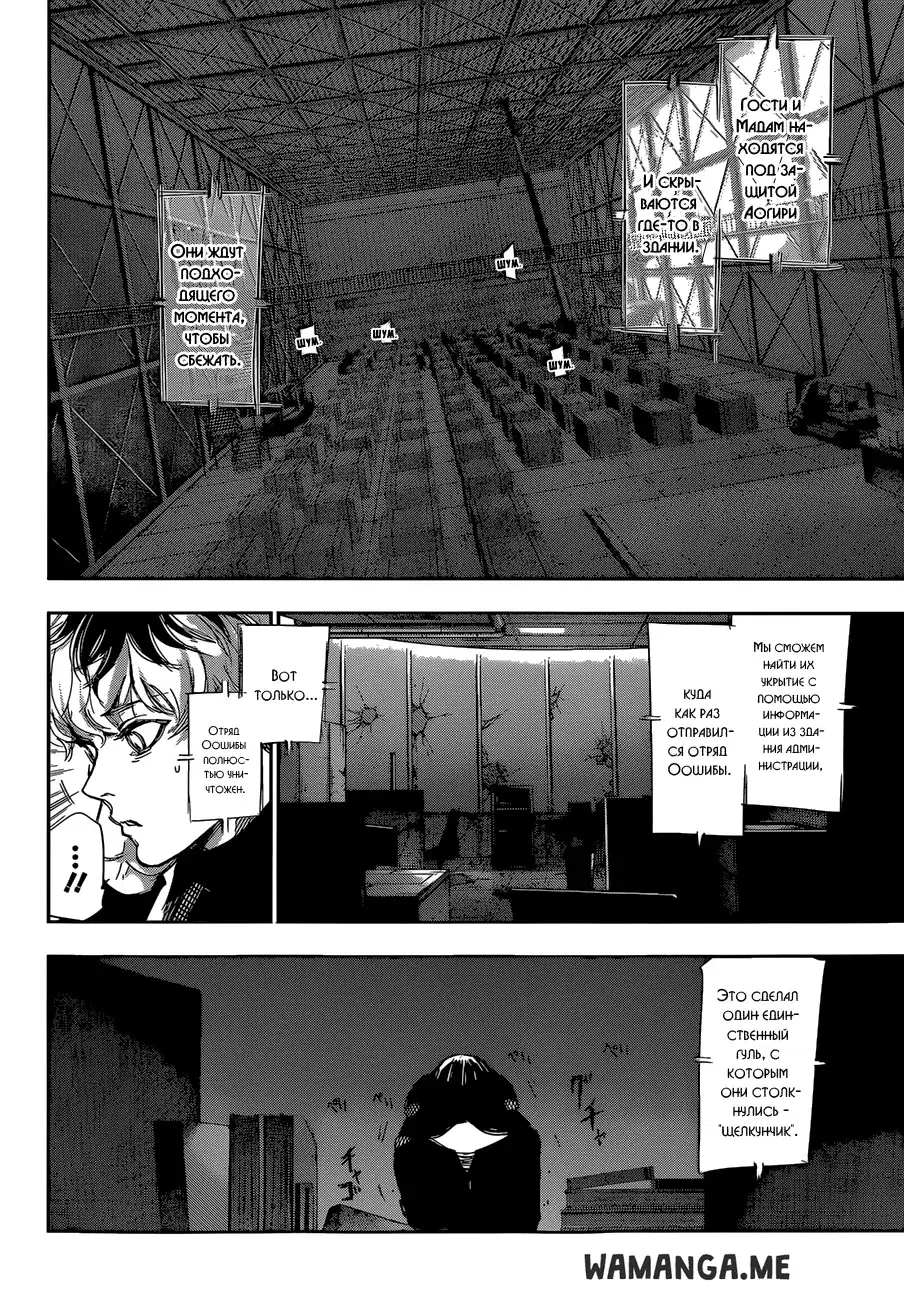 Page 14.000