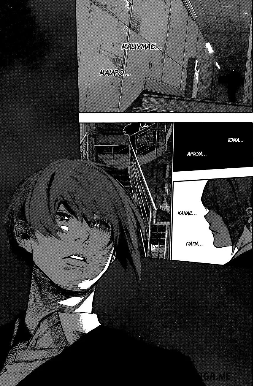 Page 14.000