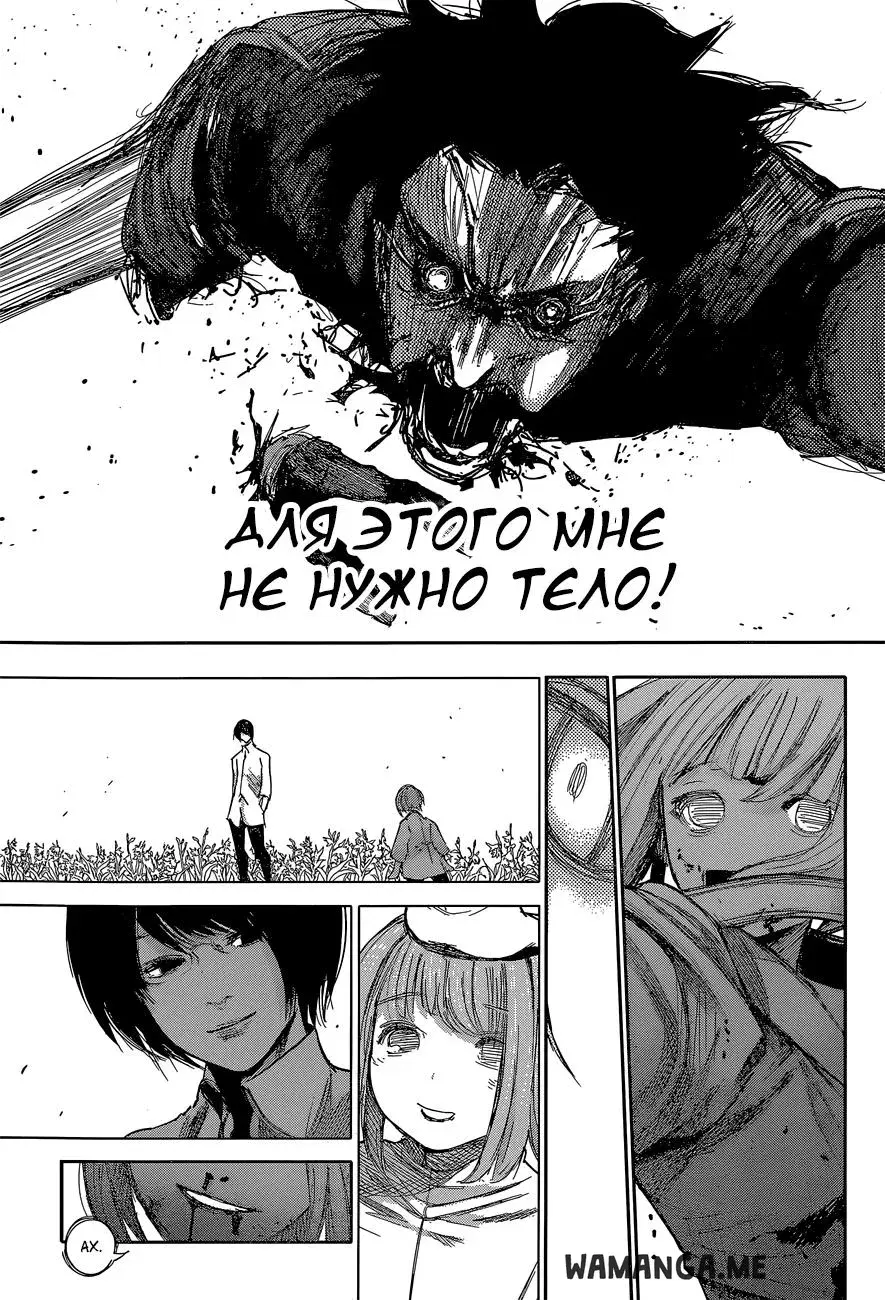 Page 14.000